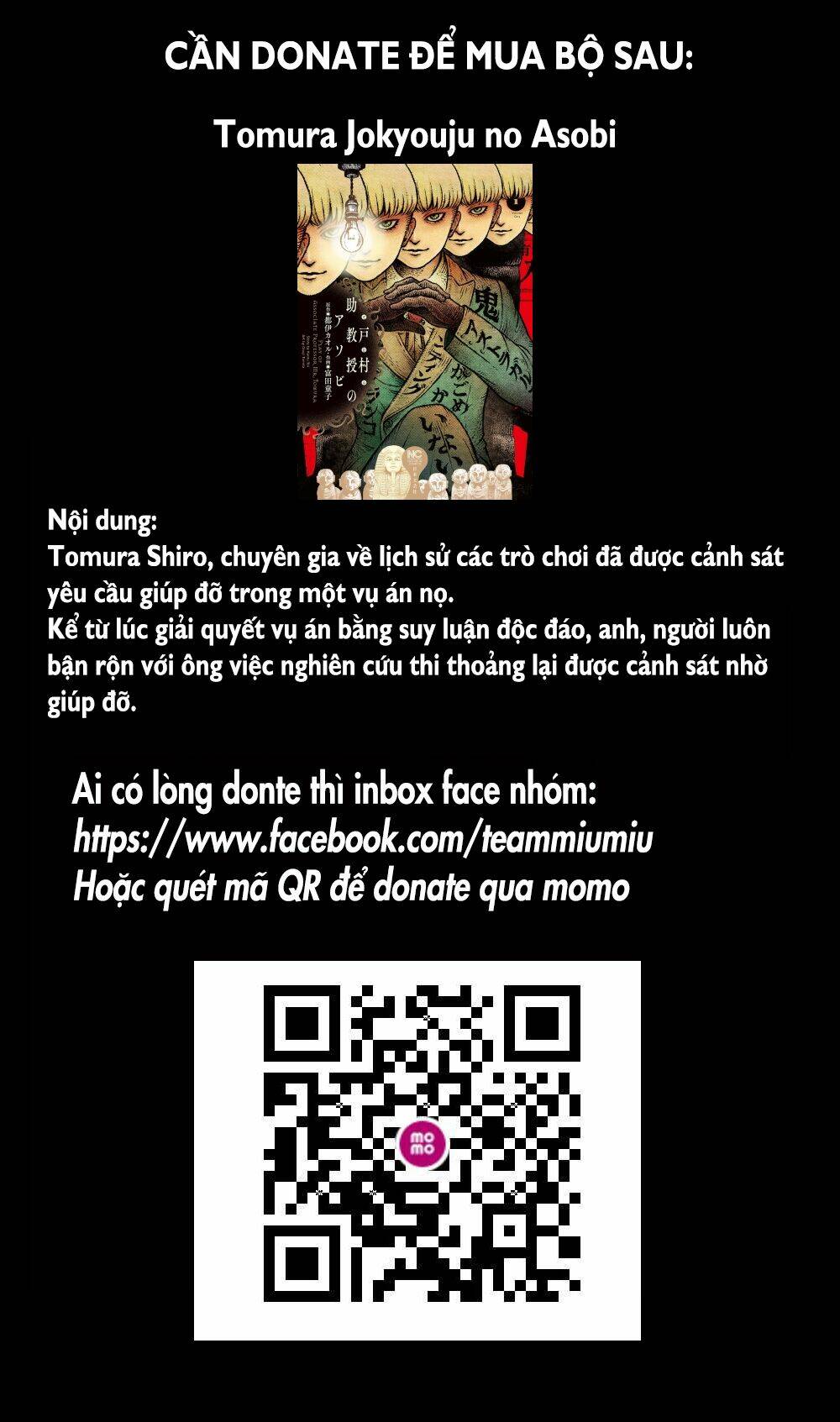 page_1.jpg