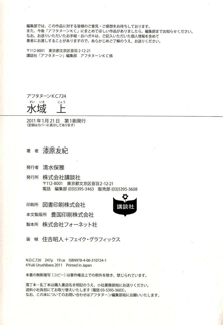 page_42.jpg