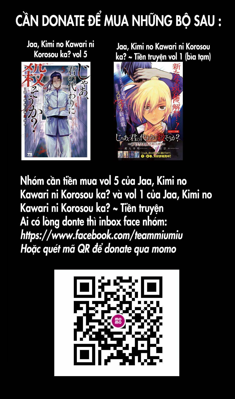 page_1.jpg