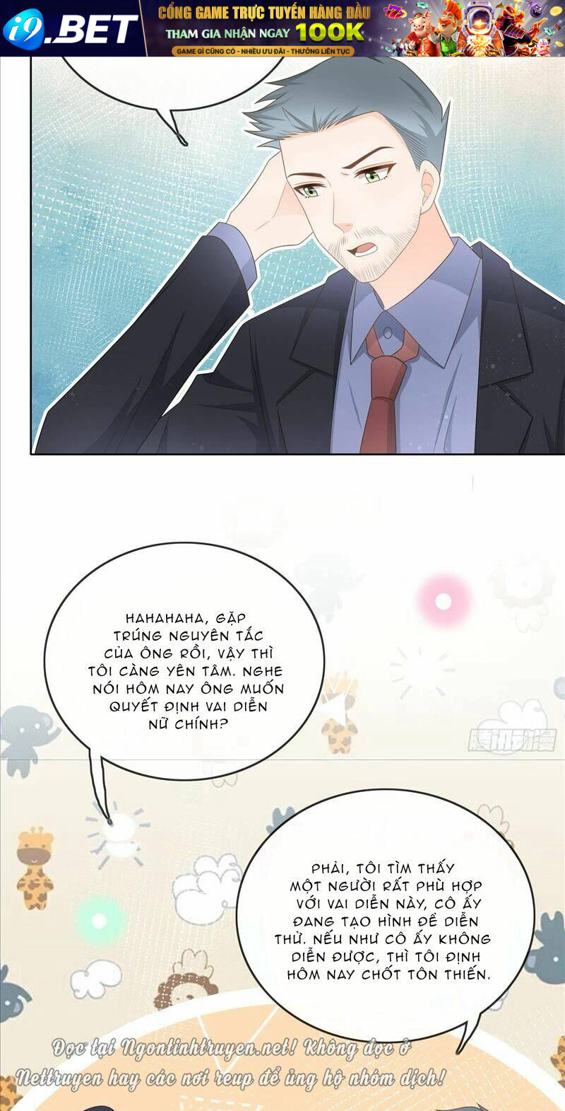 page_17.jpg