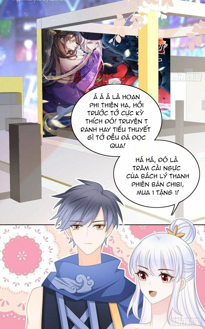 page_21.jpg