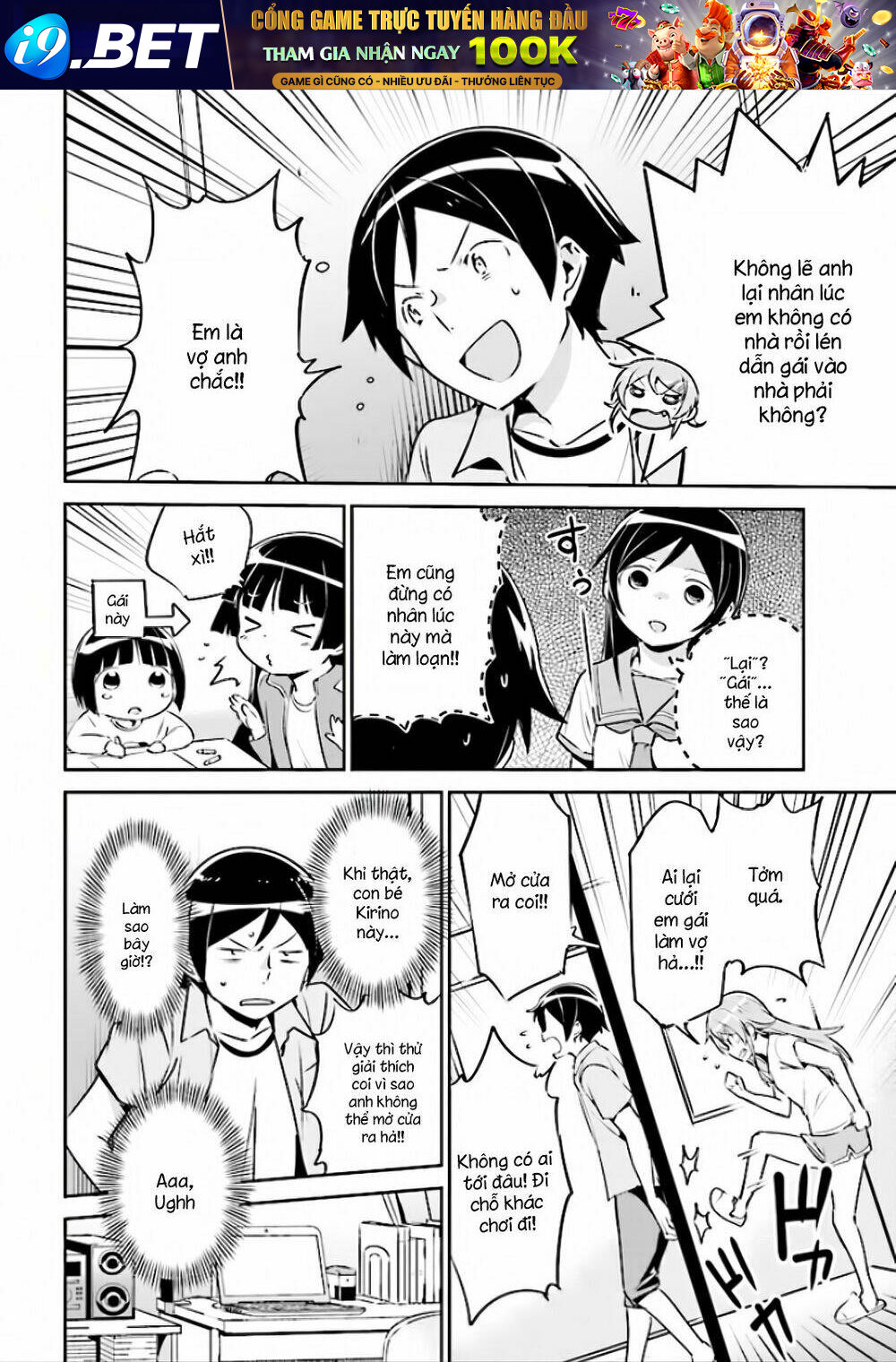 page_13.jpg