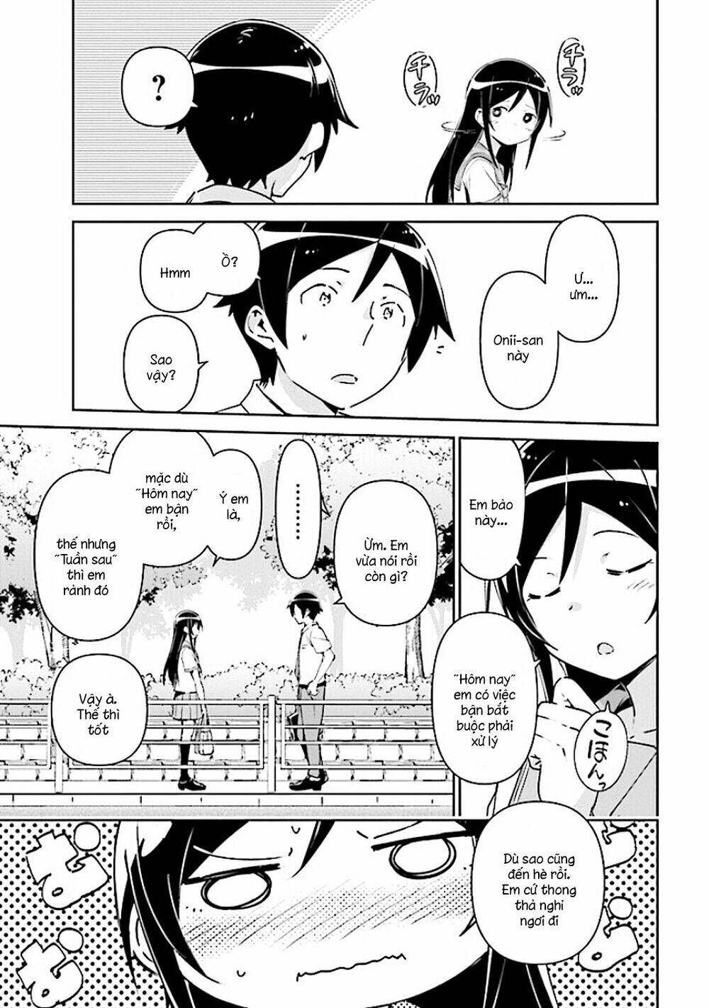 page_5.jpg