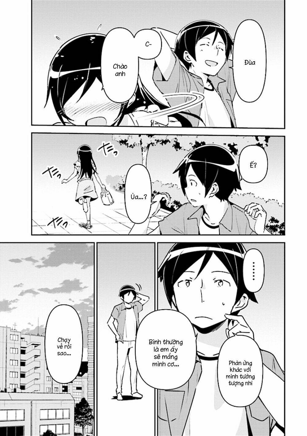 page_13.jpg