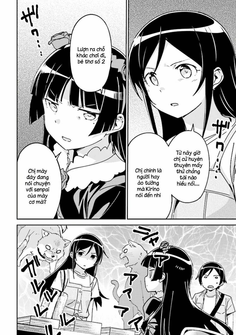 page_6.jpg