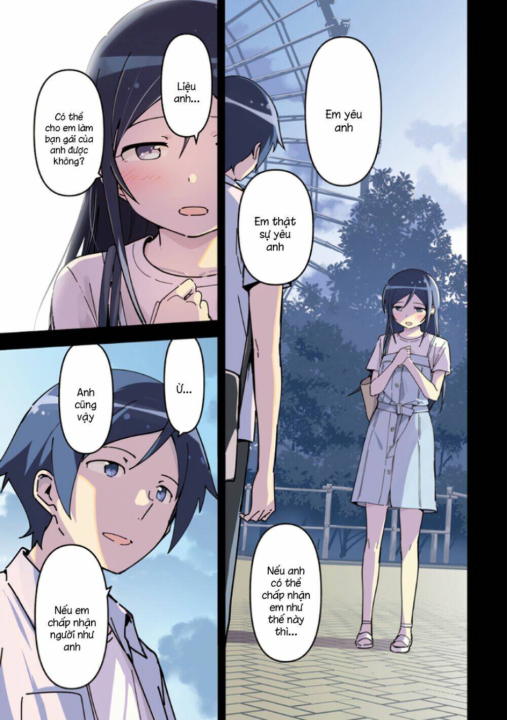 page_1.jpg