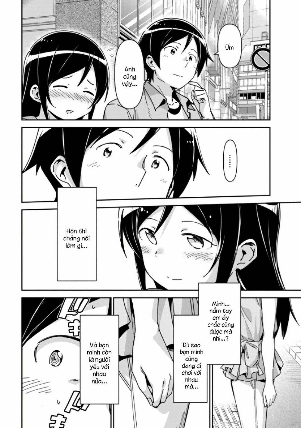 page_13.jpg