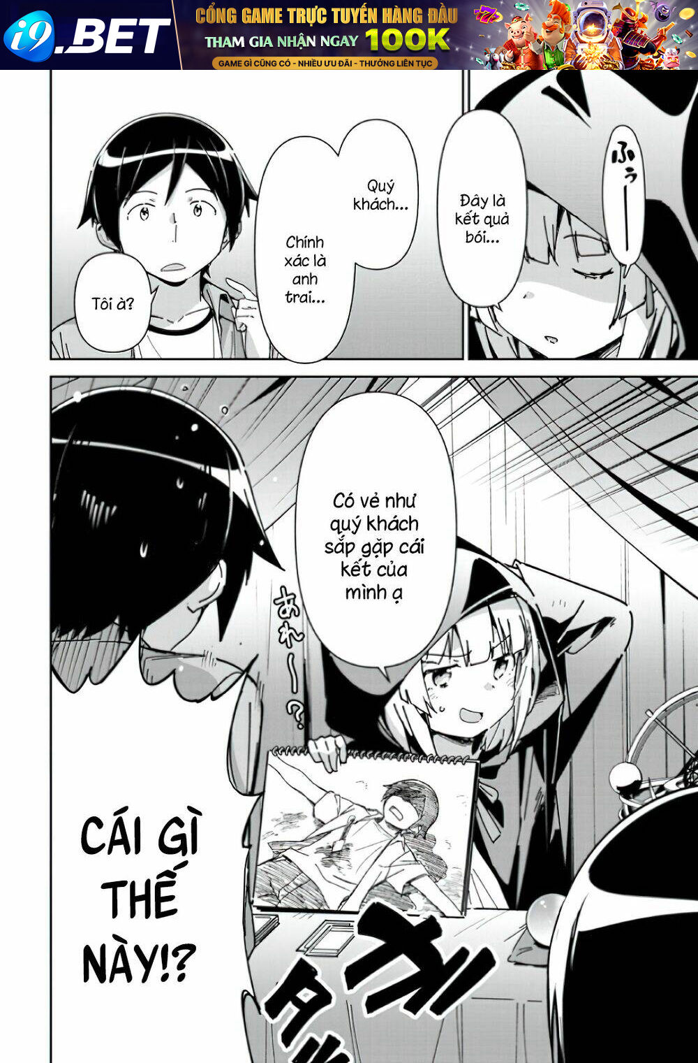 page_11.jpg