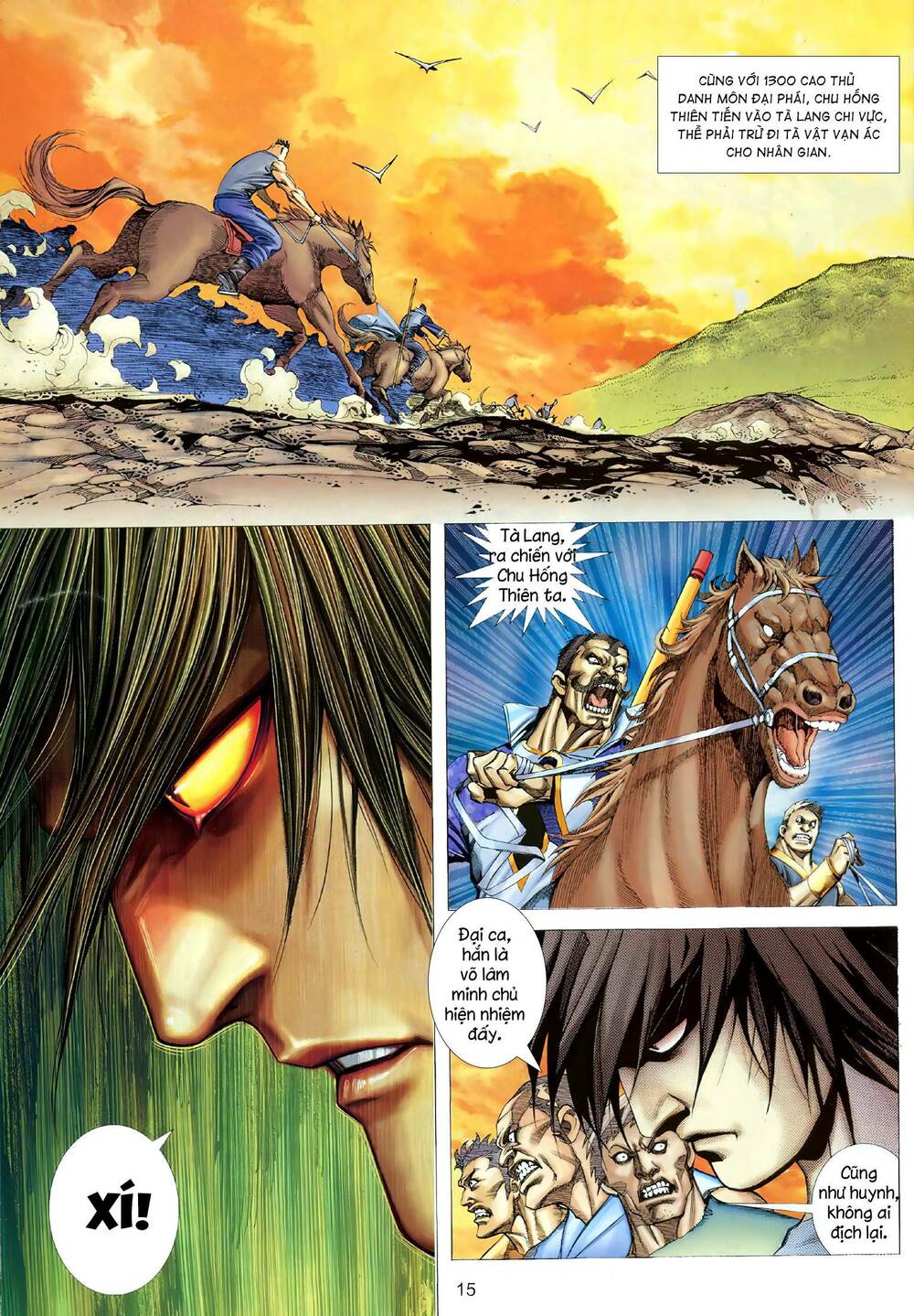 page_13.jpg