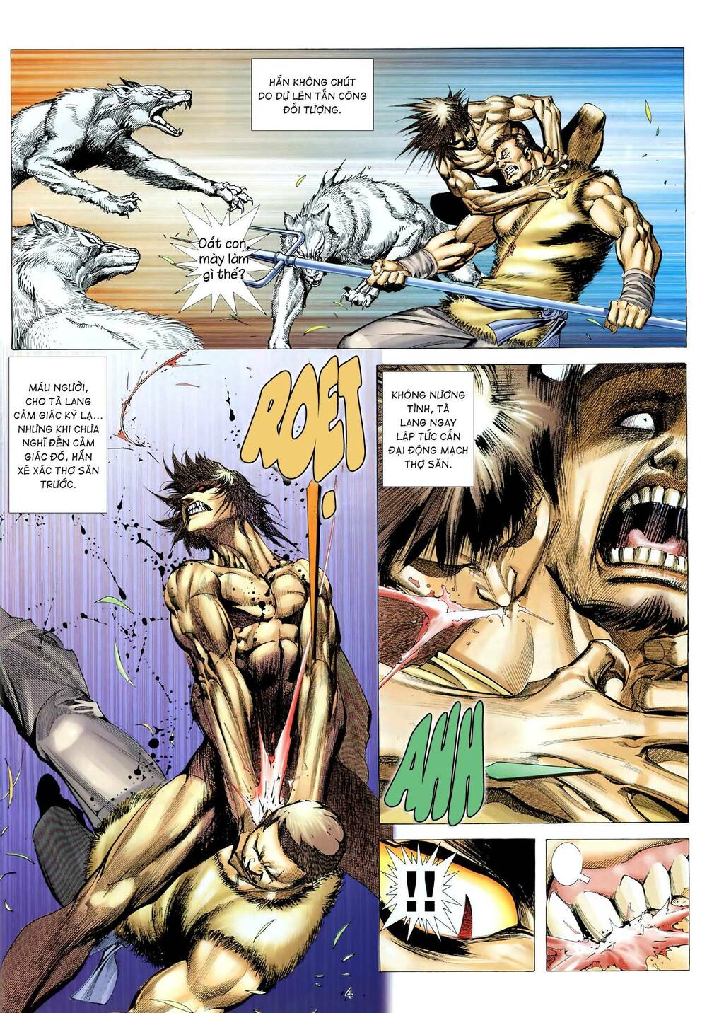 page_4.jpg