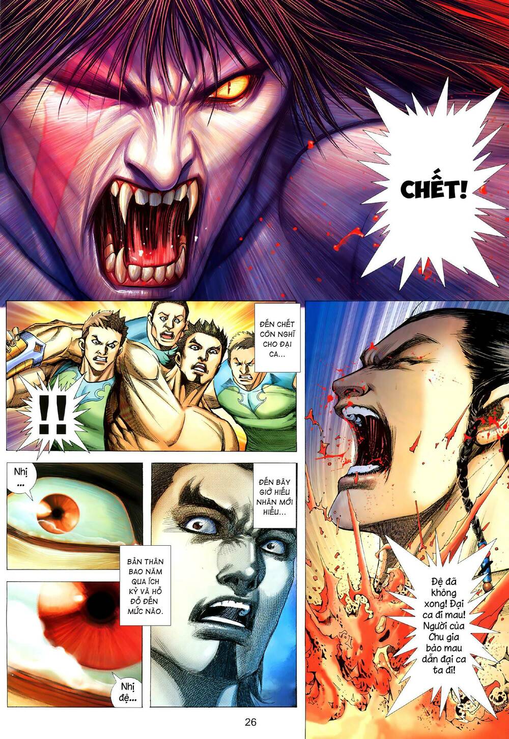 page_10.jpg
