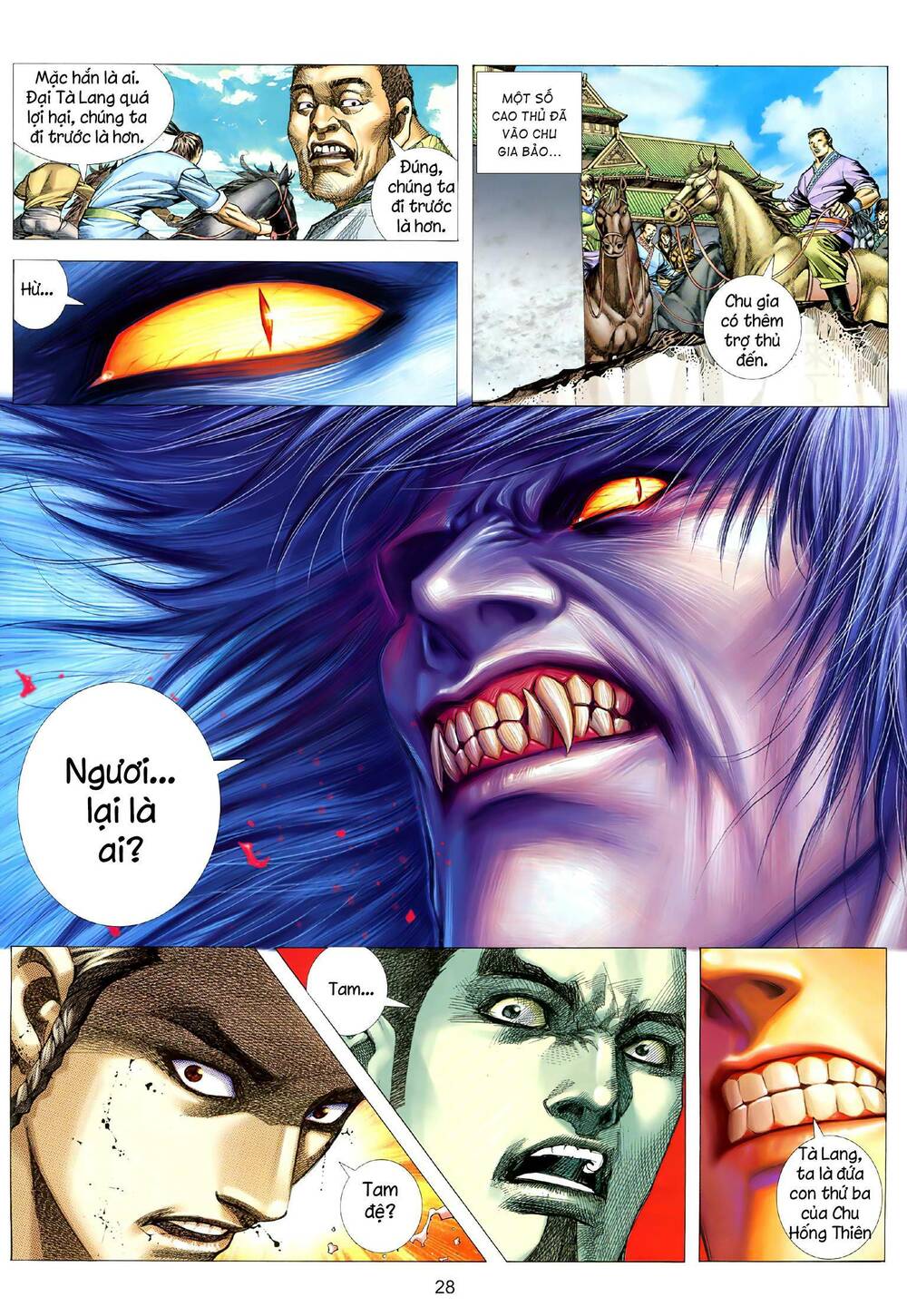 page_12.jpg