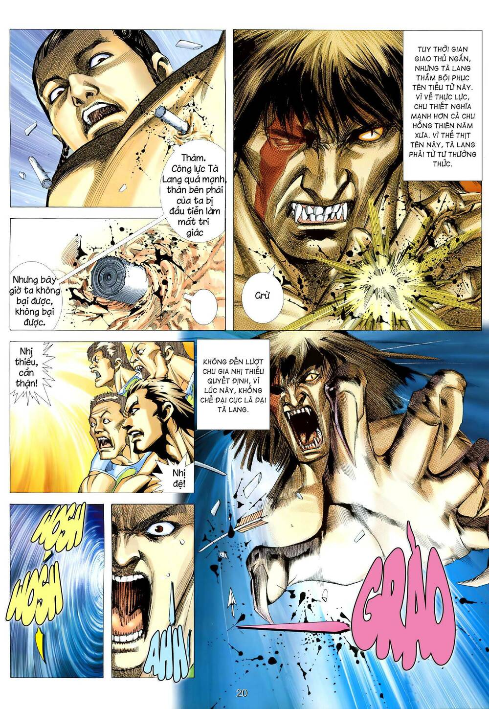 page_5.jpg