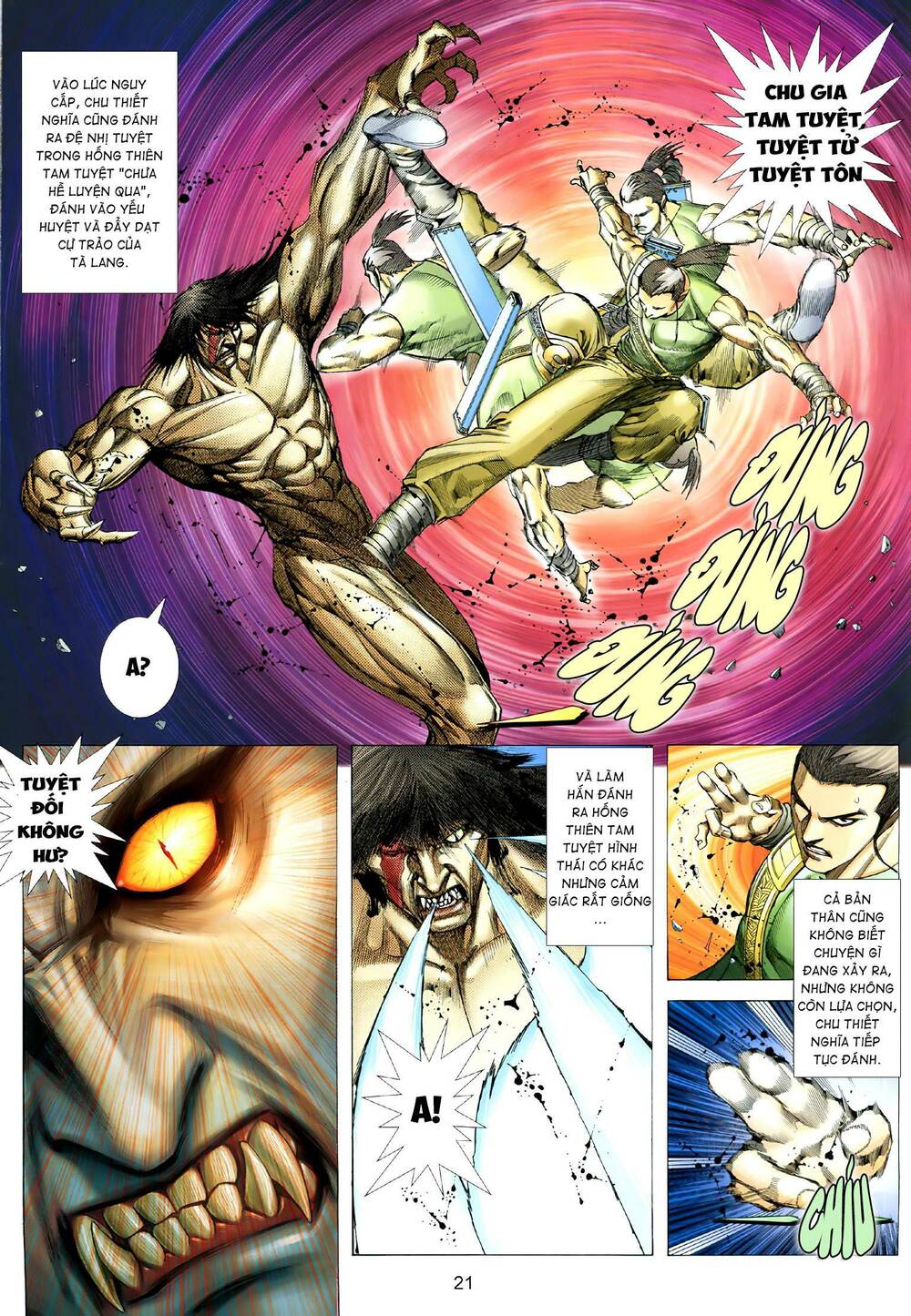 page_6.jpg