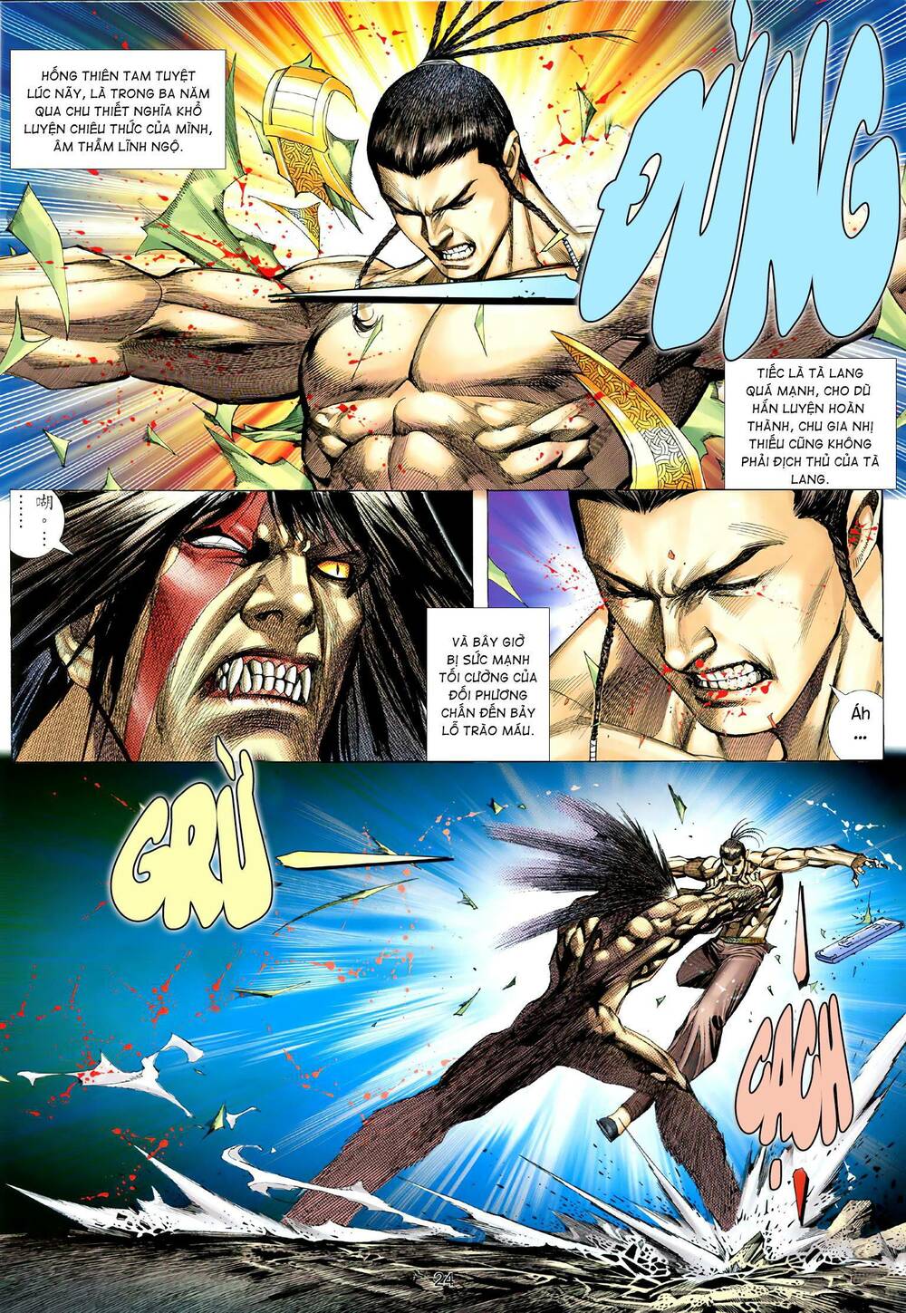 page_8.jpg
