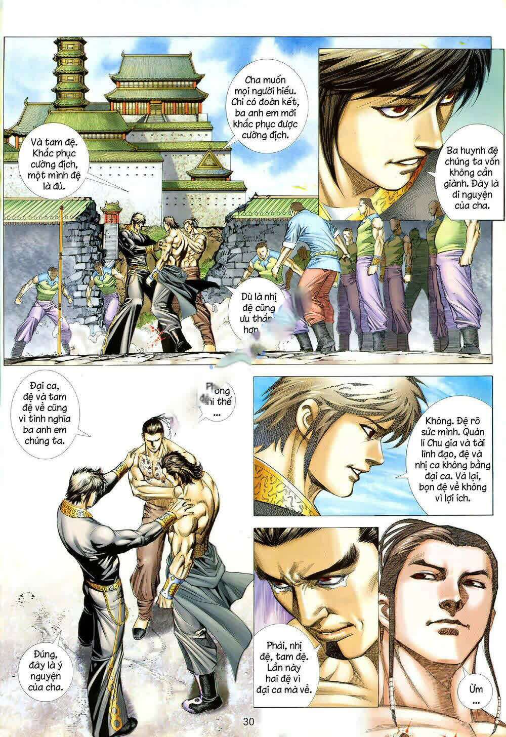page_11.jpg