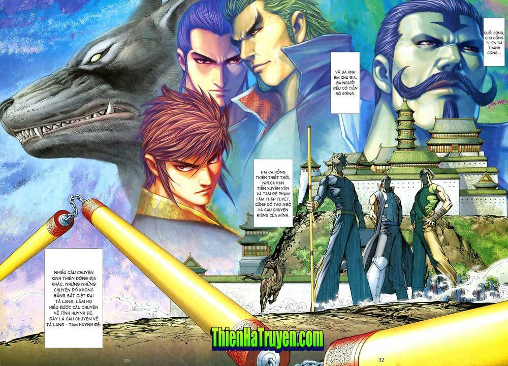page_13.jpg