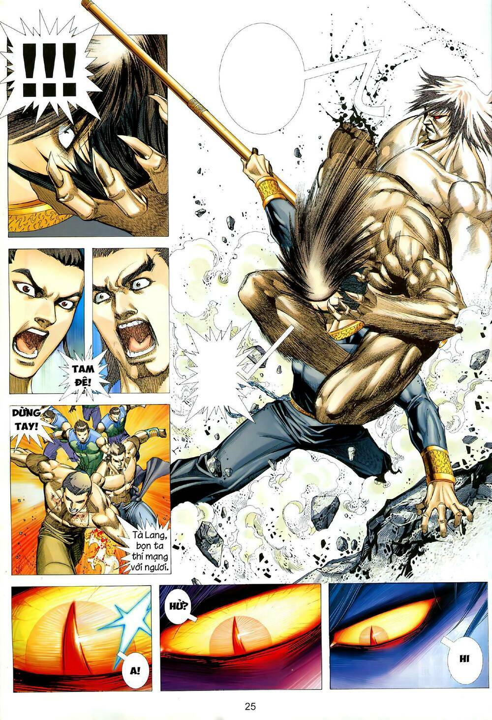 page_6.jpg