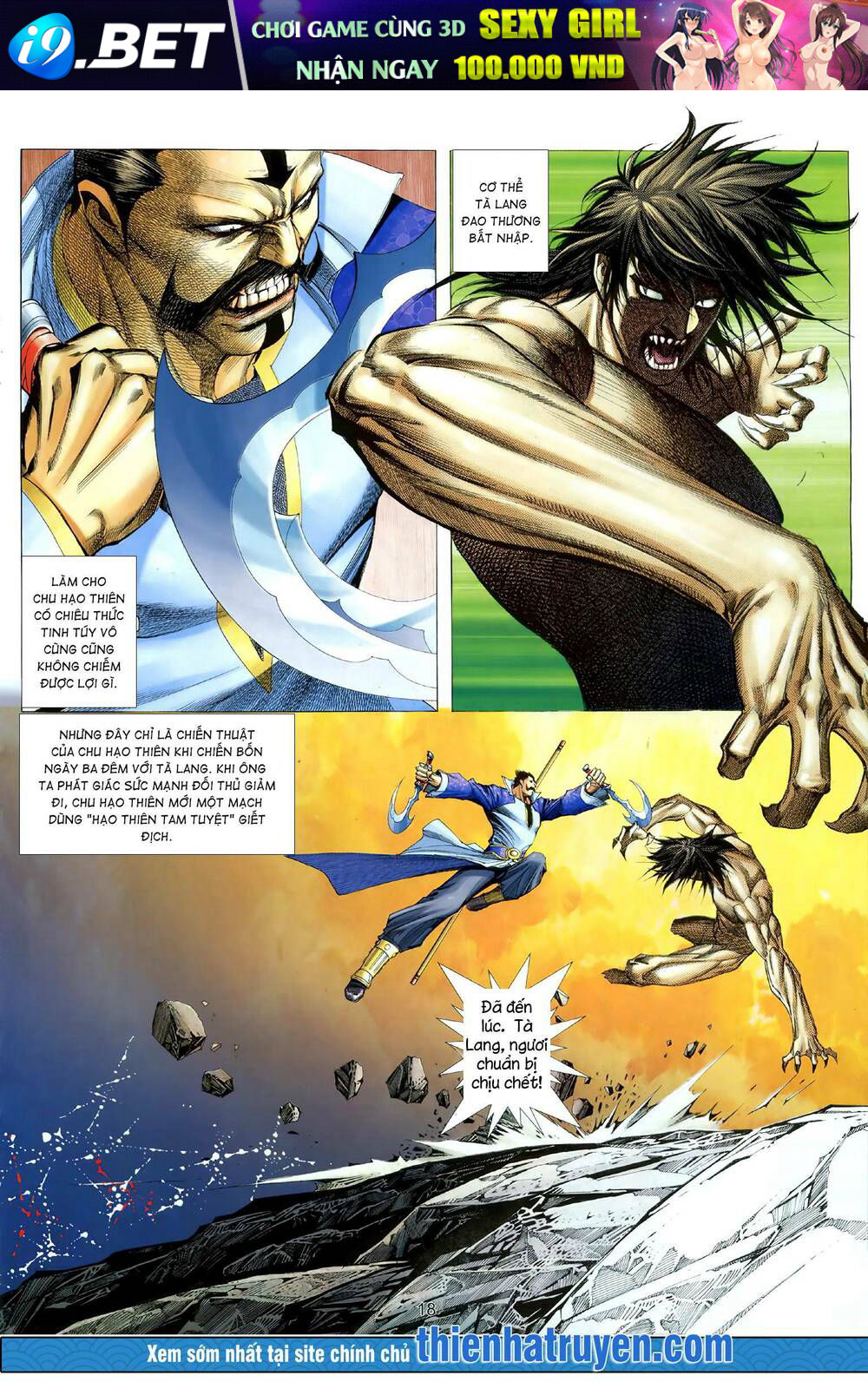 page_1.jpg
