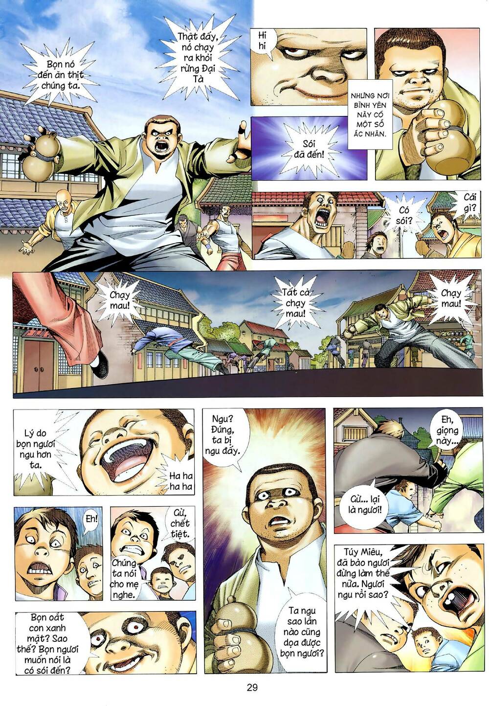 page_10.jpg