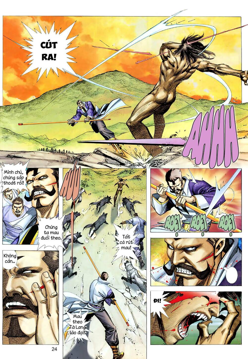 page_6.jpg