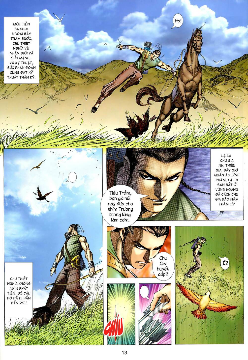 page_12.jpg