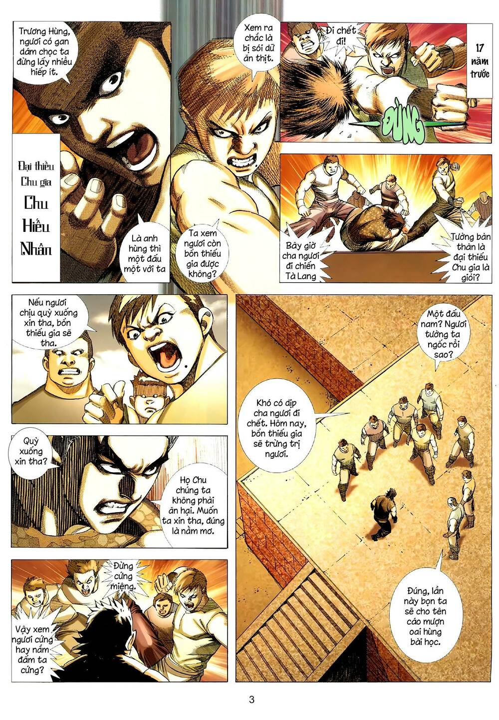 page_3.jpg