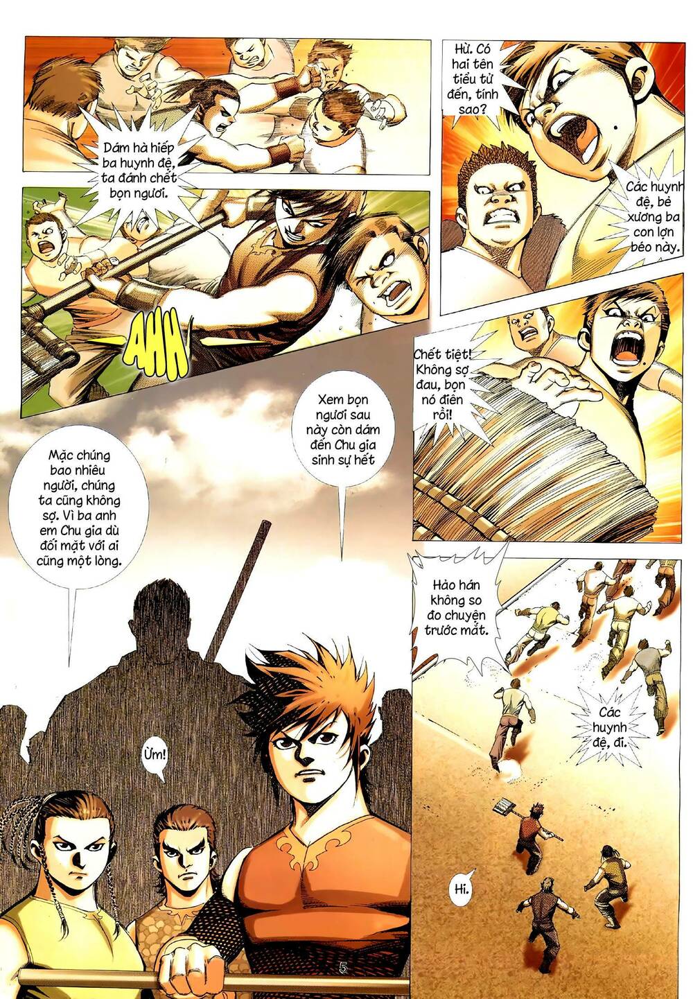 page_5.jpg