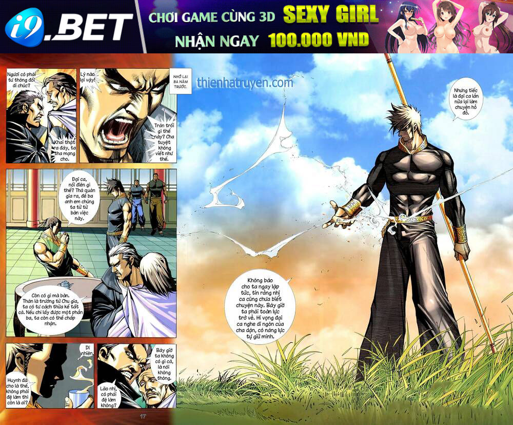 page_1.jpg