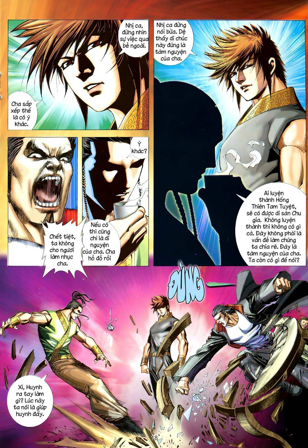 page_2.jpg