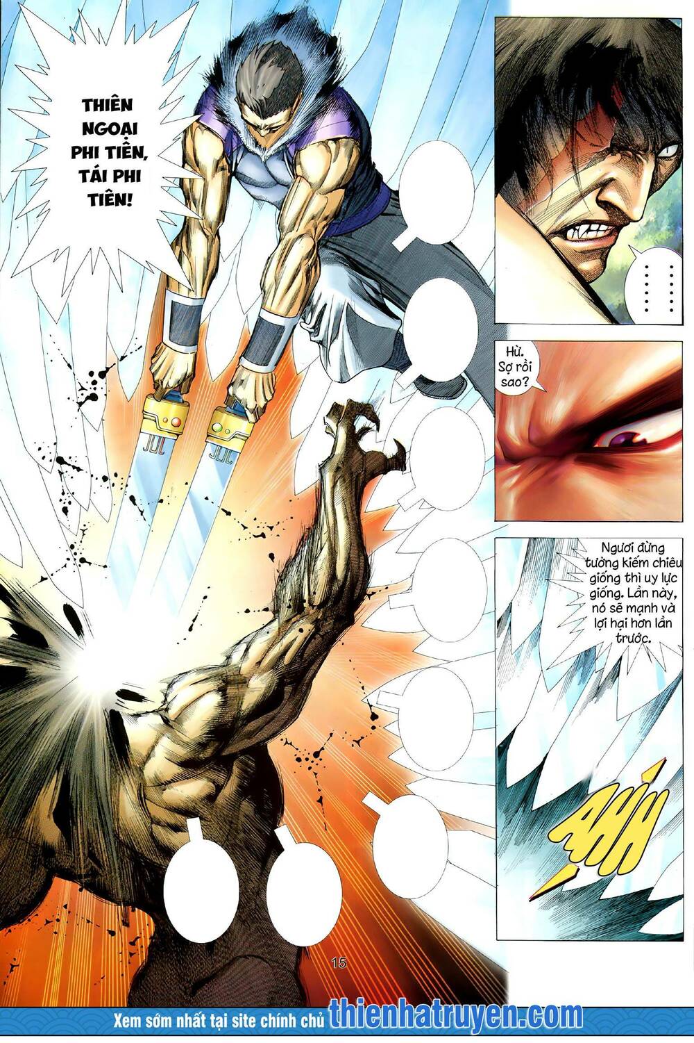 page_14.jpg