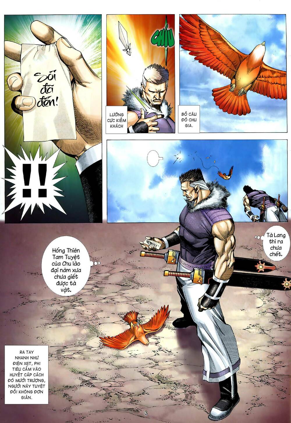 page_3.jpg