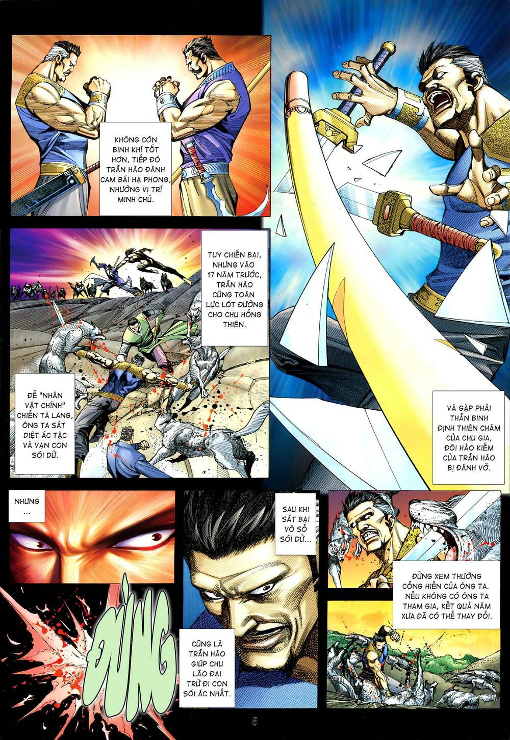 page_5.jpg