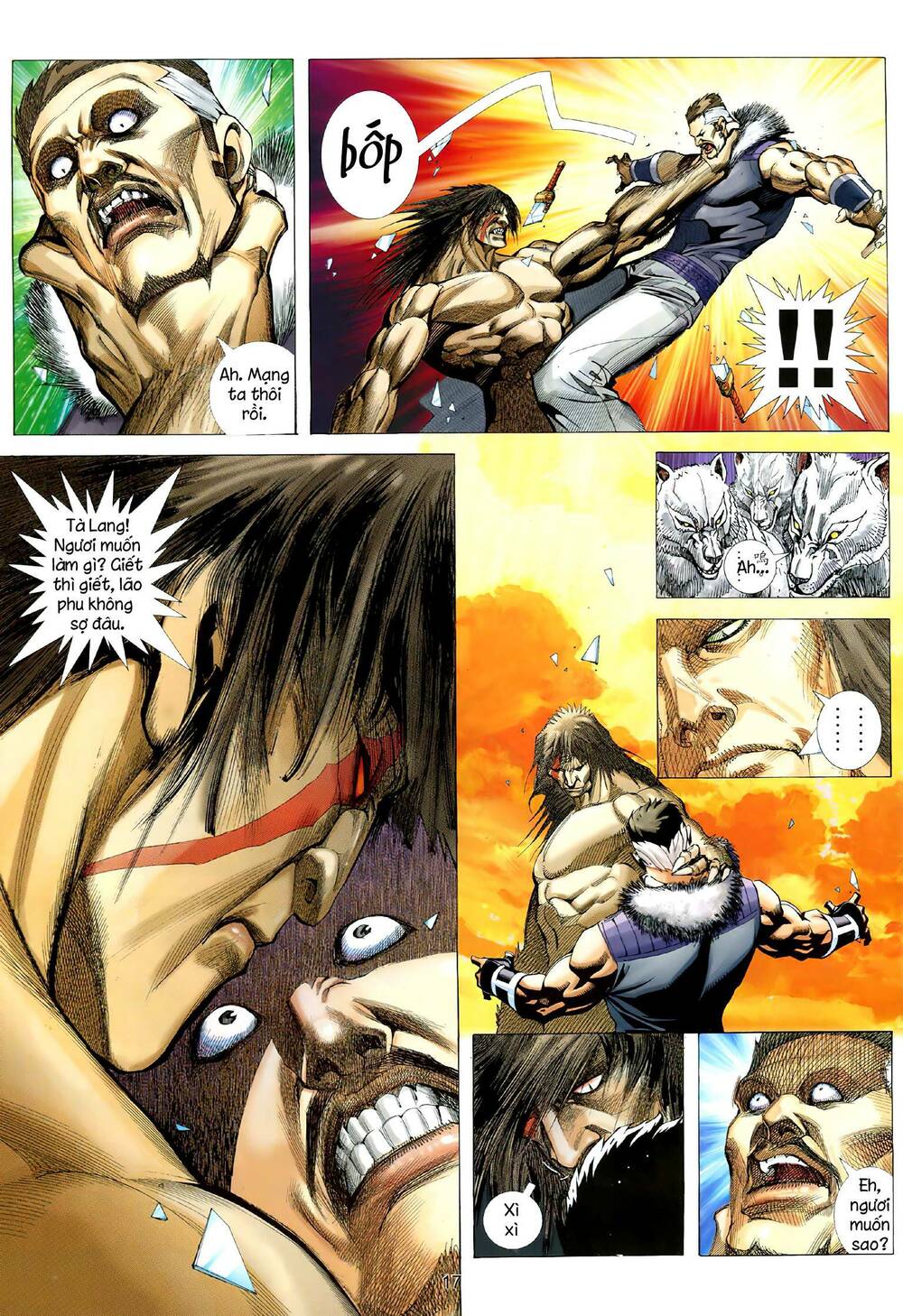 page_2.jpg