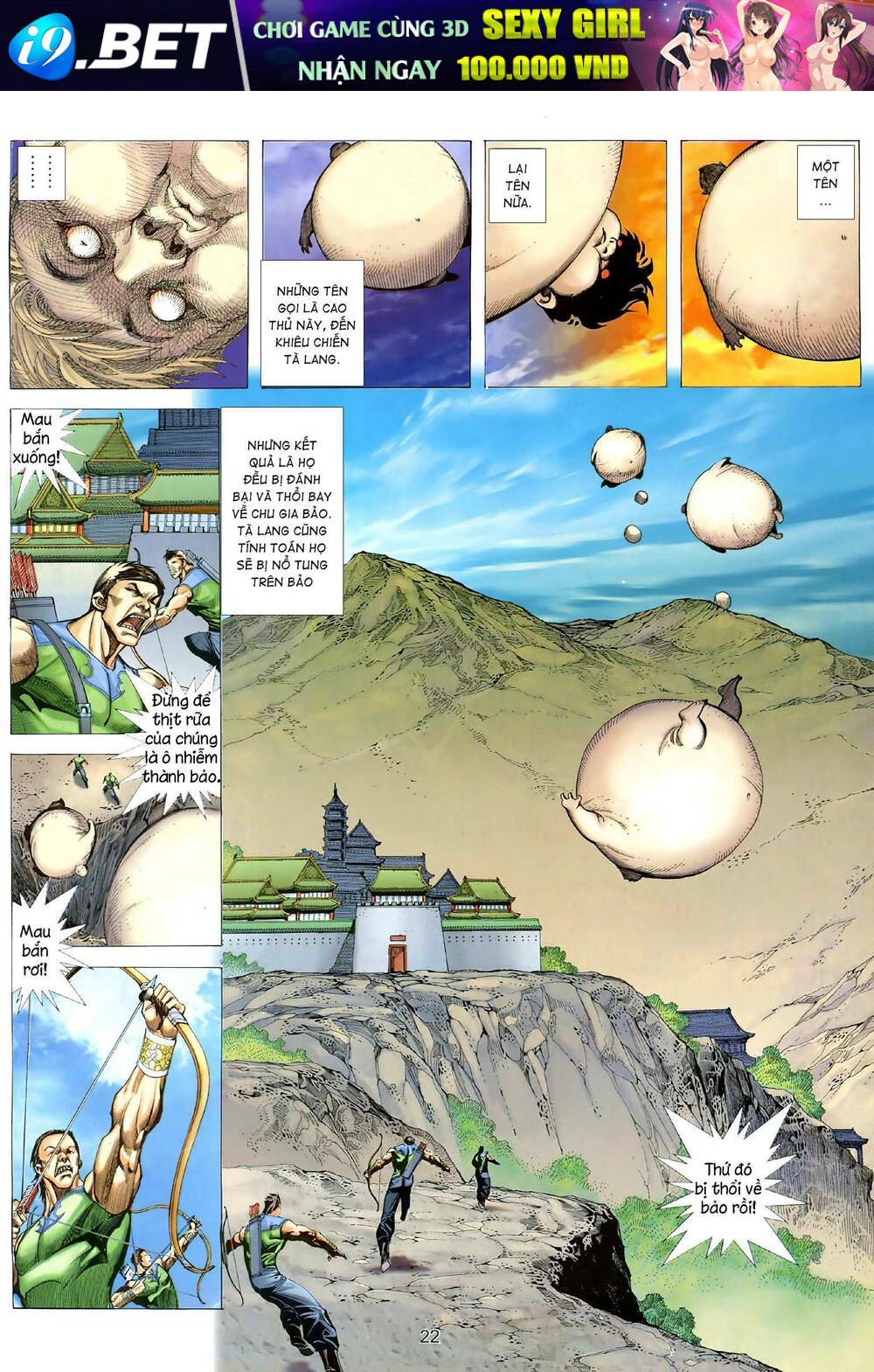 page_7.jpg