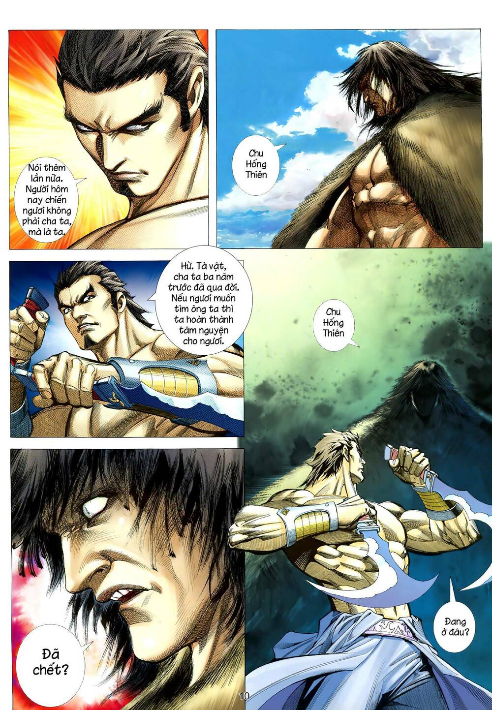 page_10.jpg
