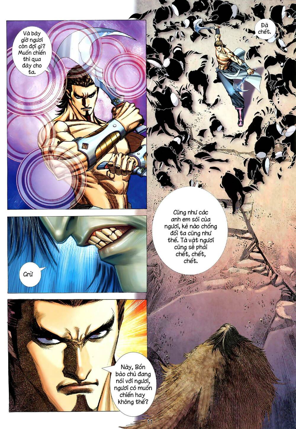 page_11.jpg