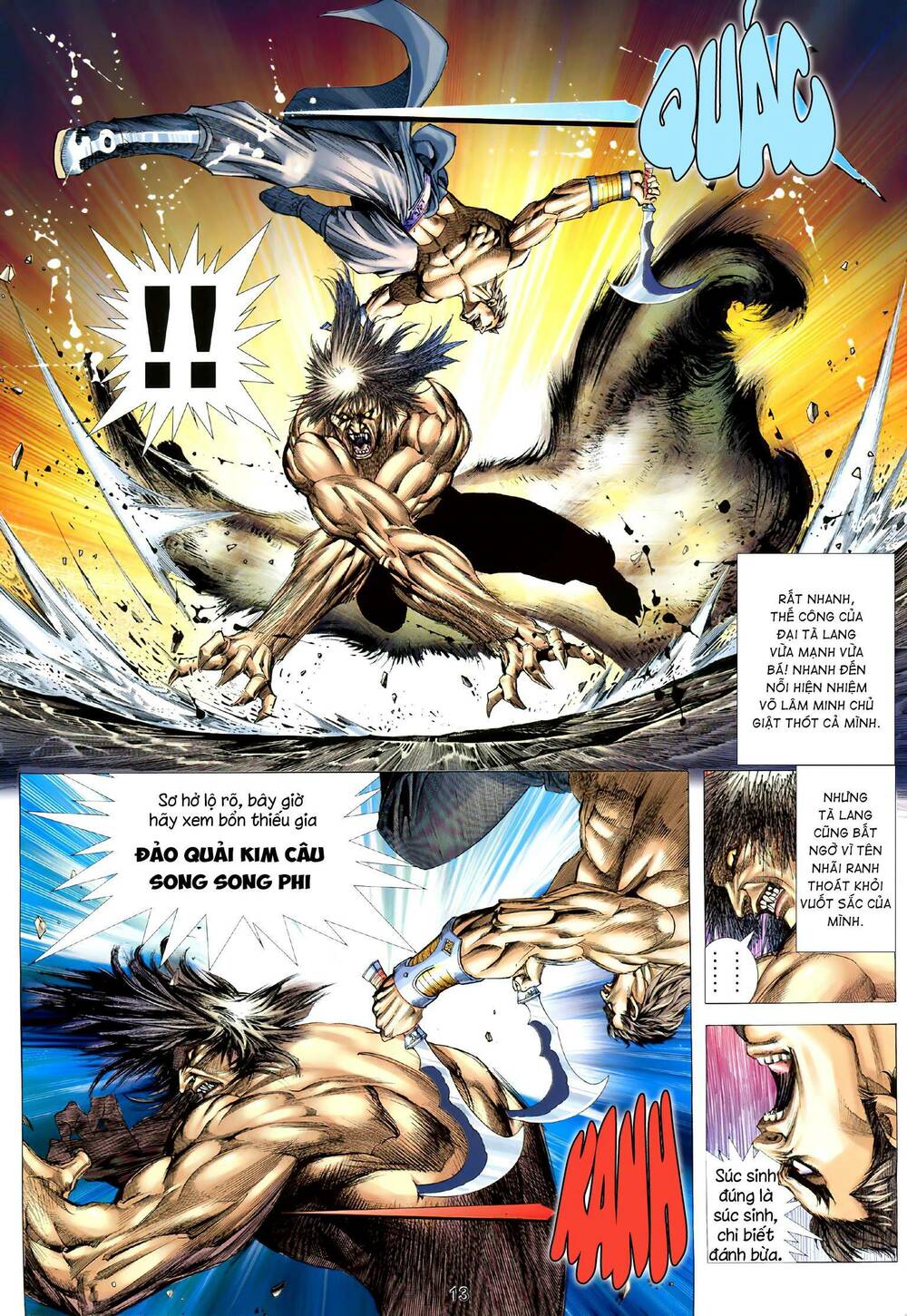 page_13.jpg