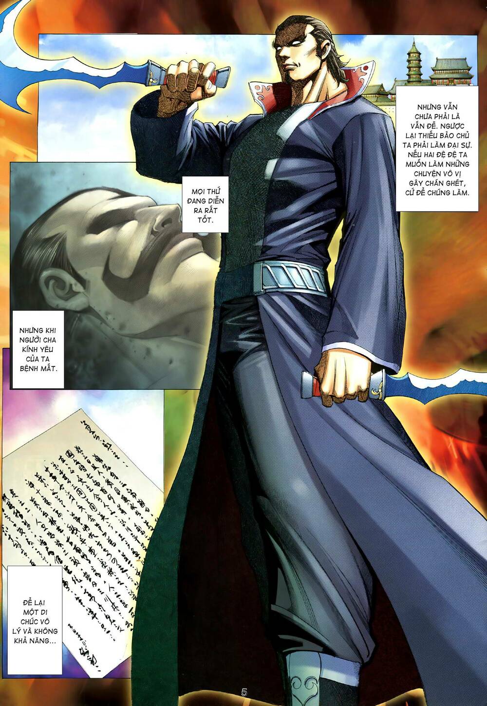 page_5.jpg