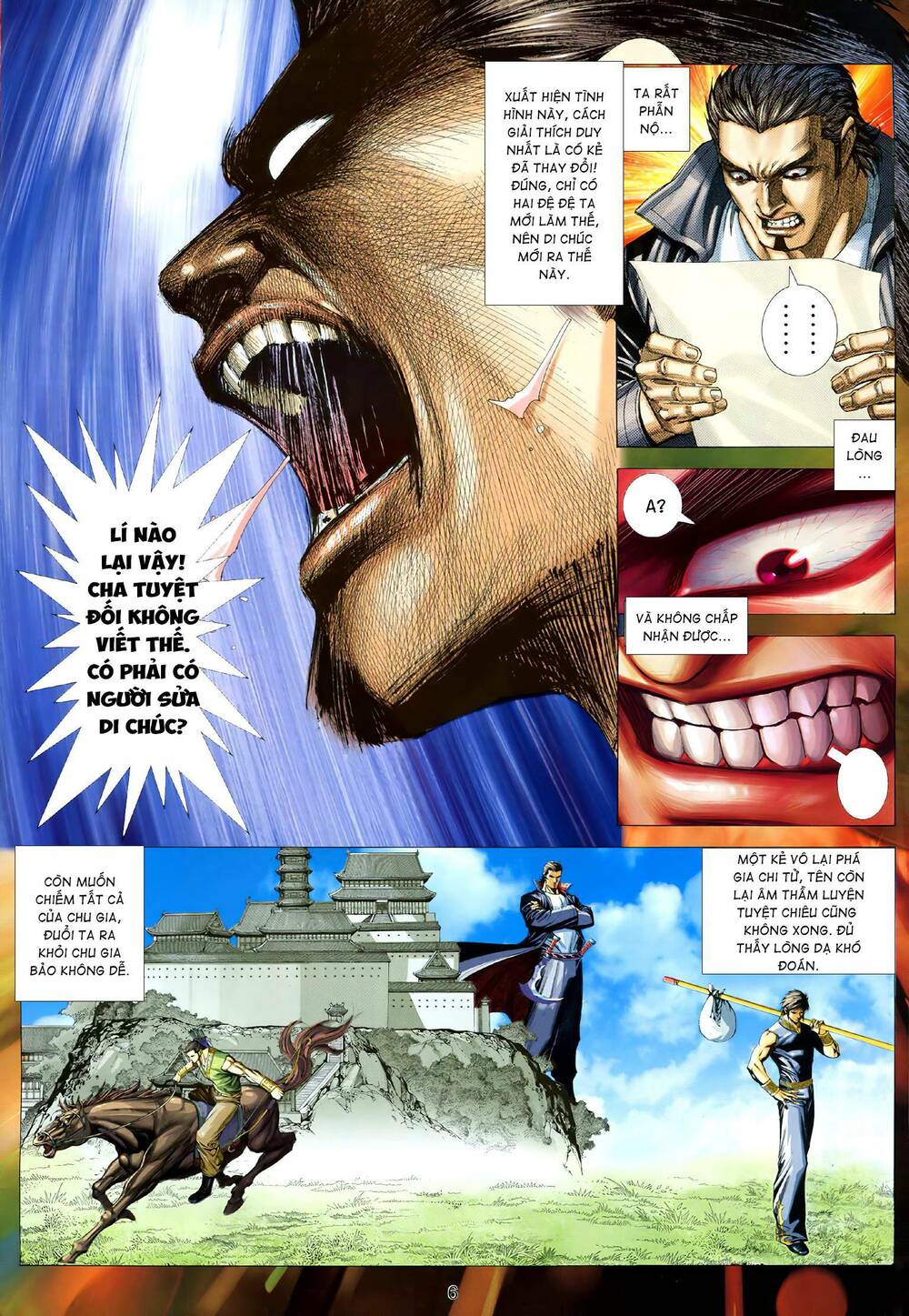 page_6.jpg