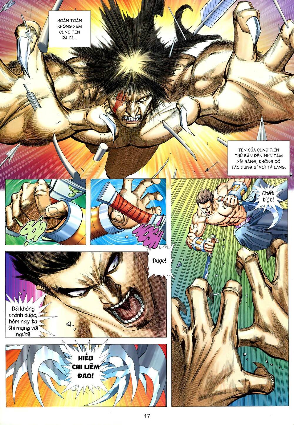 page_2.jpg