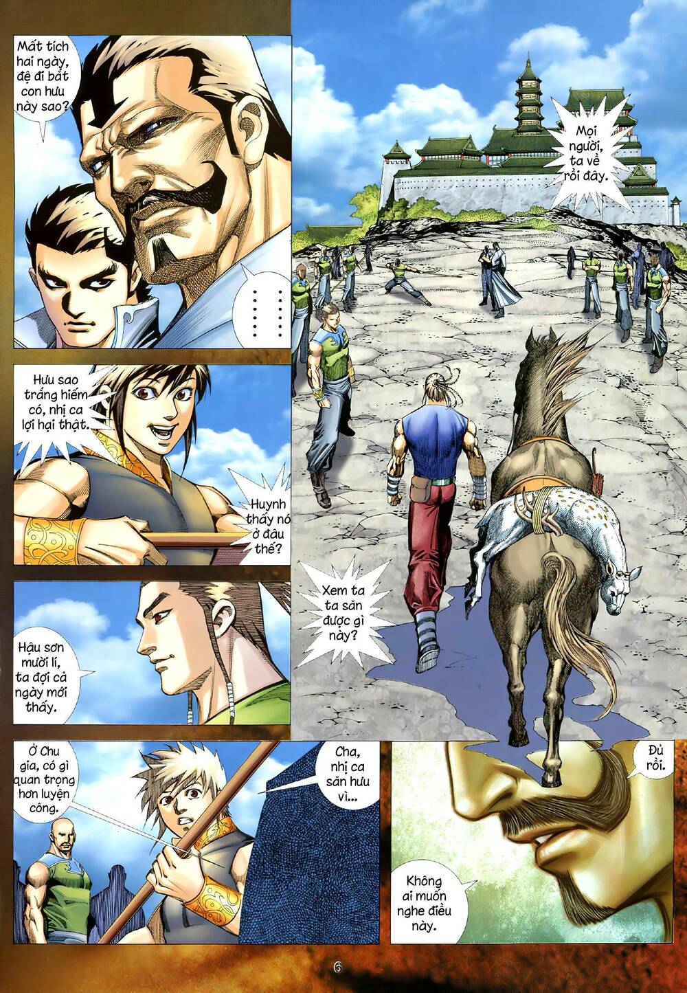page_6.jpg