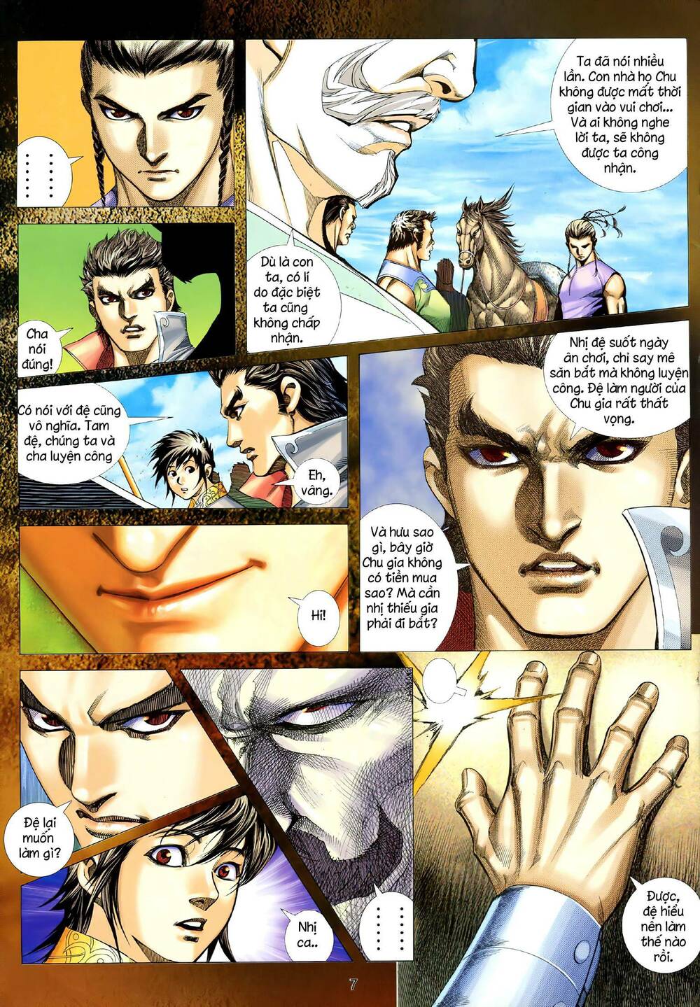page_7.jpg