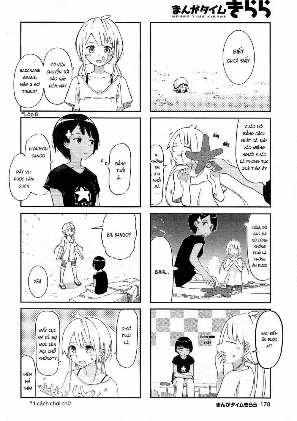 page_6.jpg
