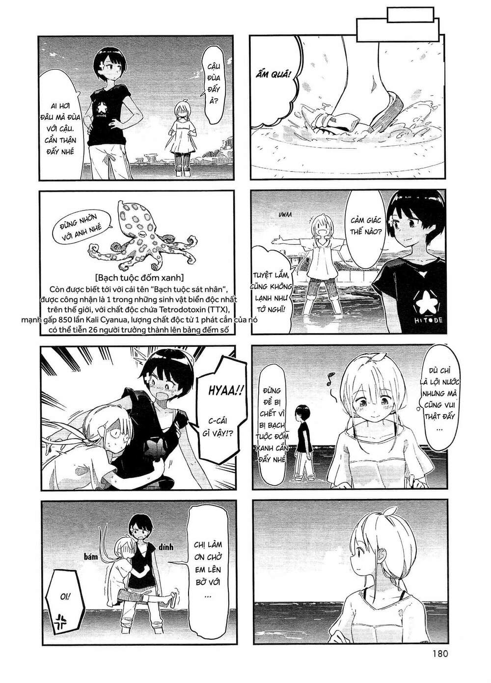 page_8.jpg