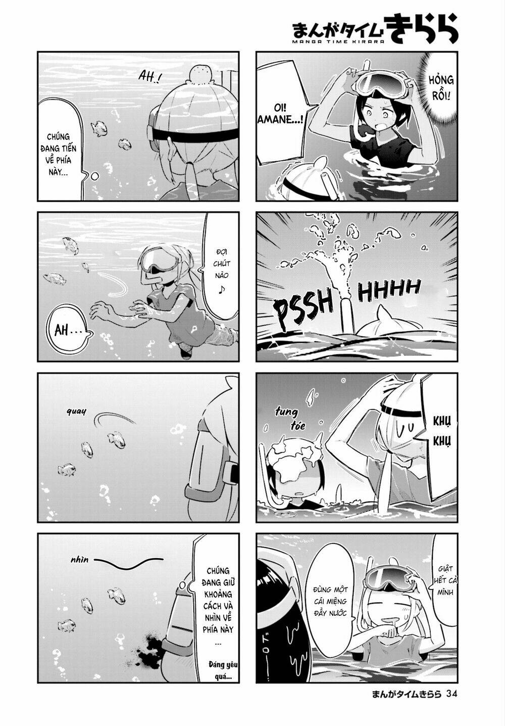 page_8.jpg