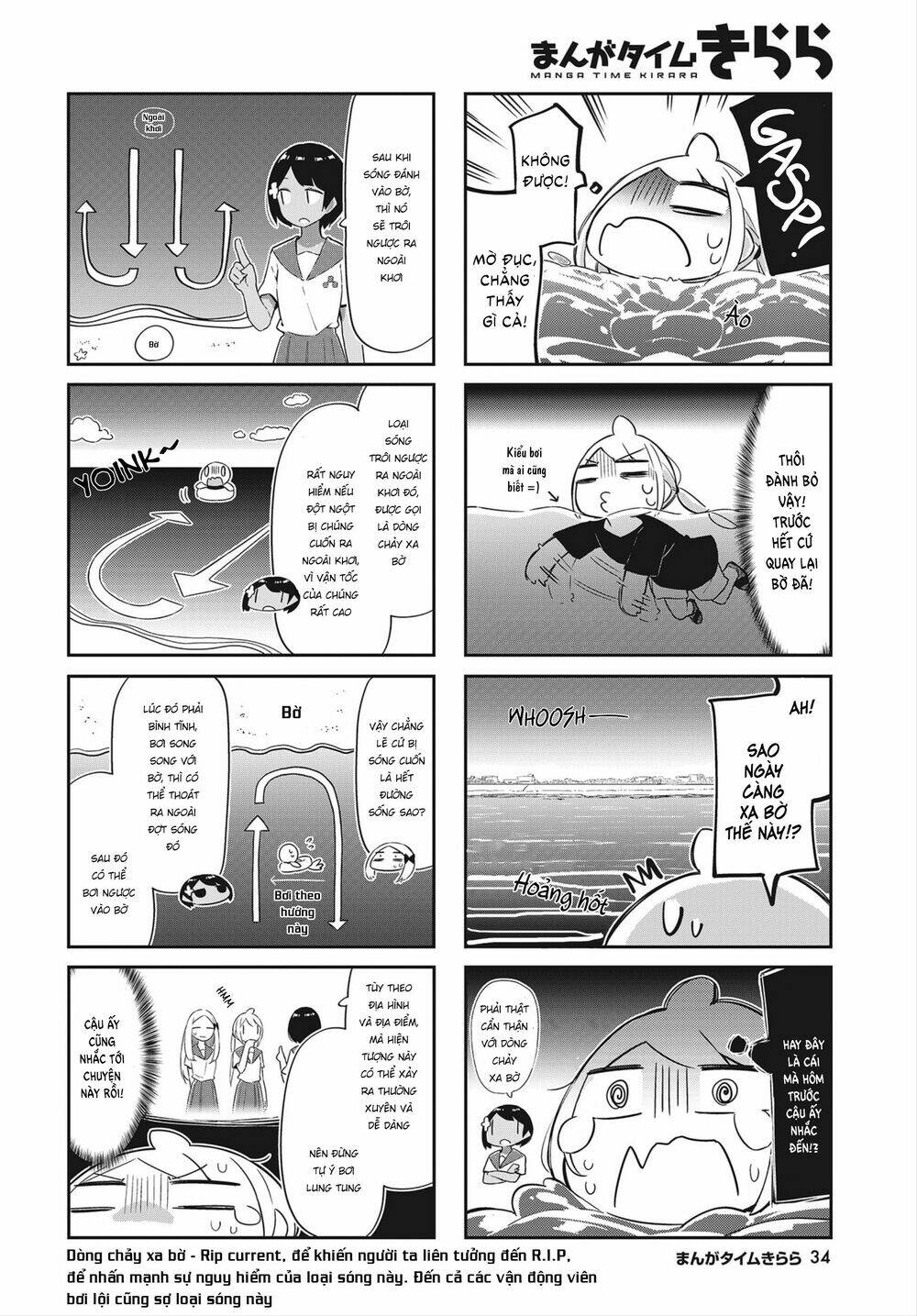 page_8.jpg