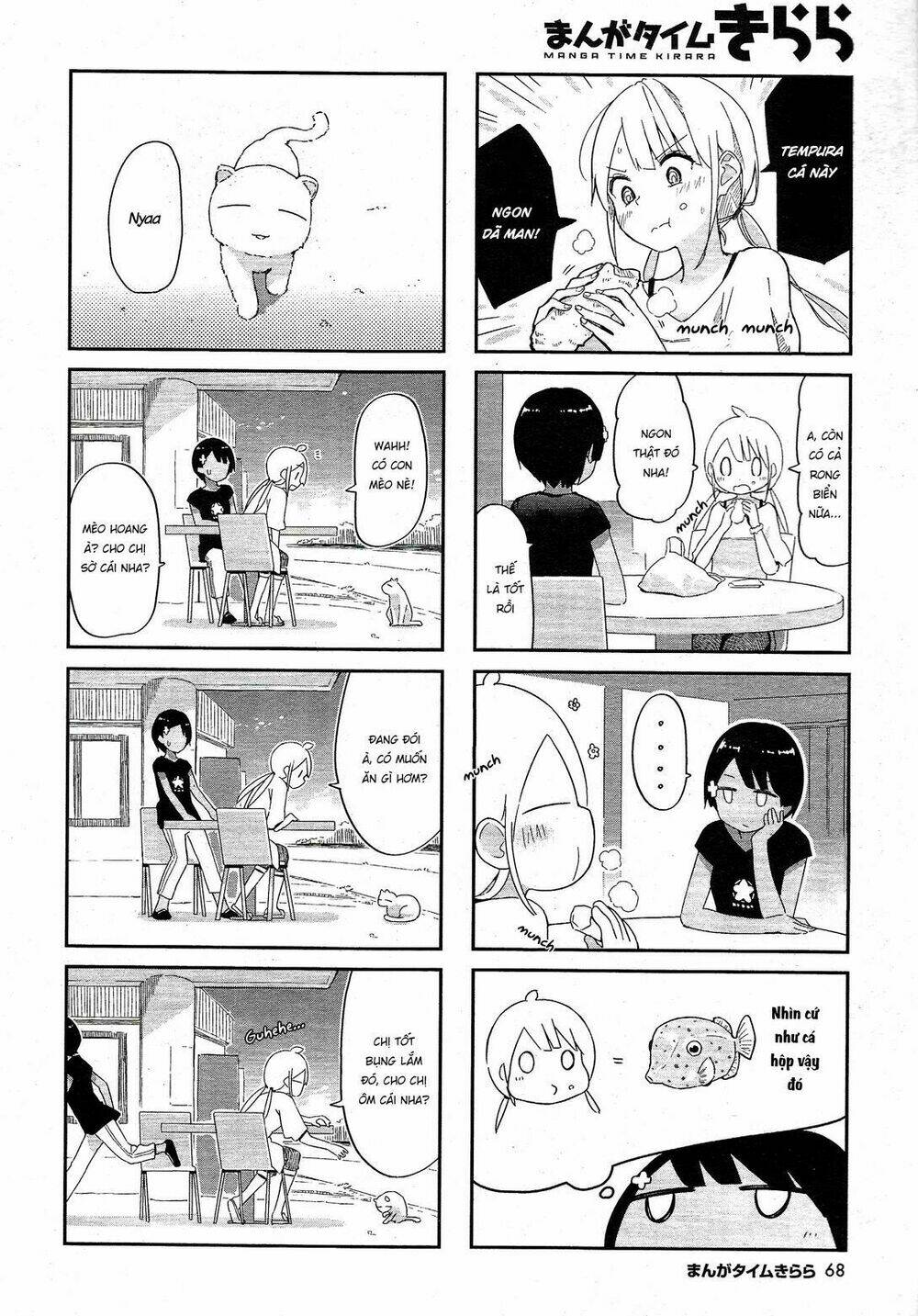 page_6.jpg