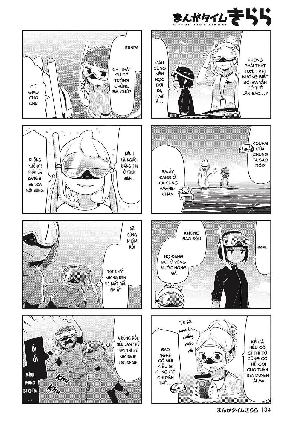 page_4.jpg