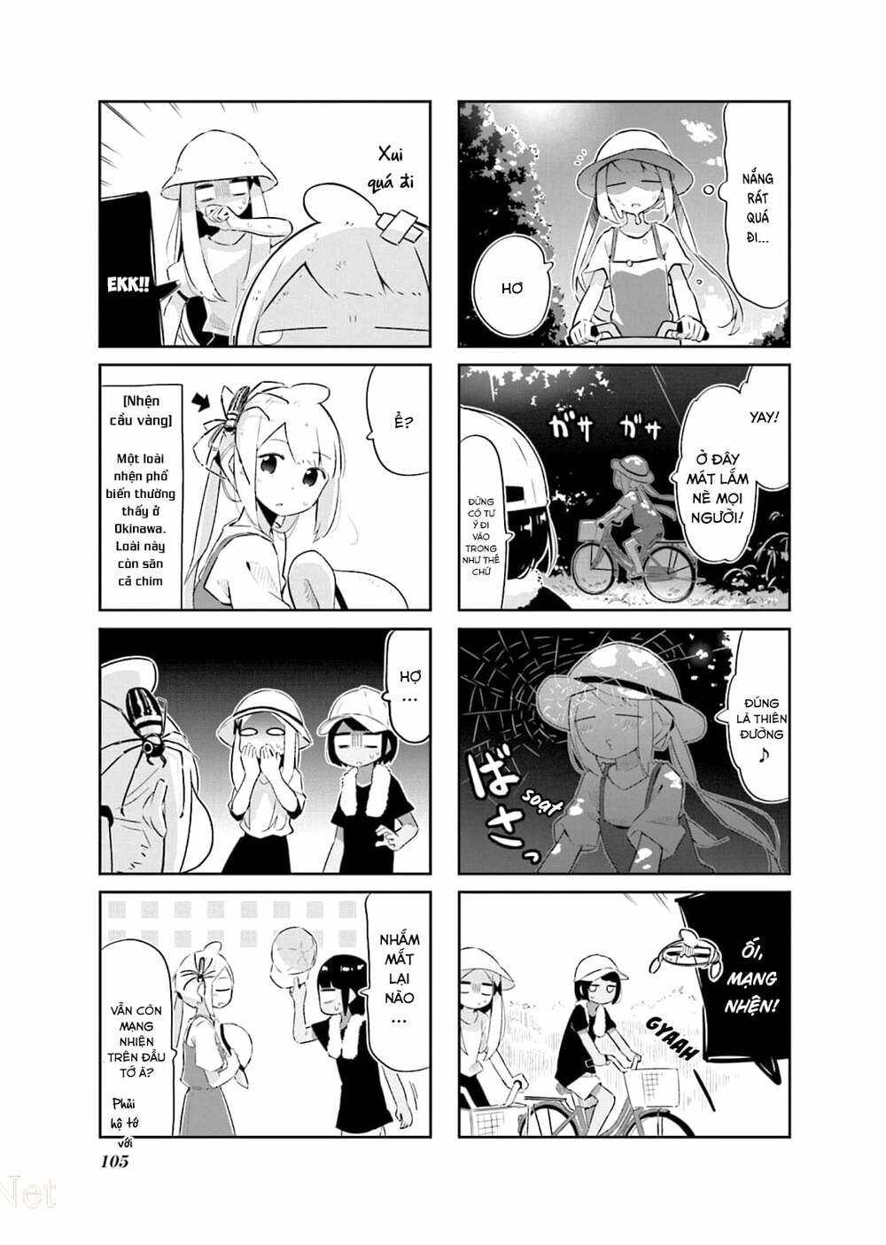 page_5.jpg